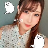 あんり