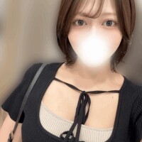 かの