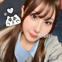 あんり
