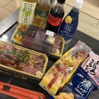 あいら