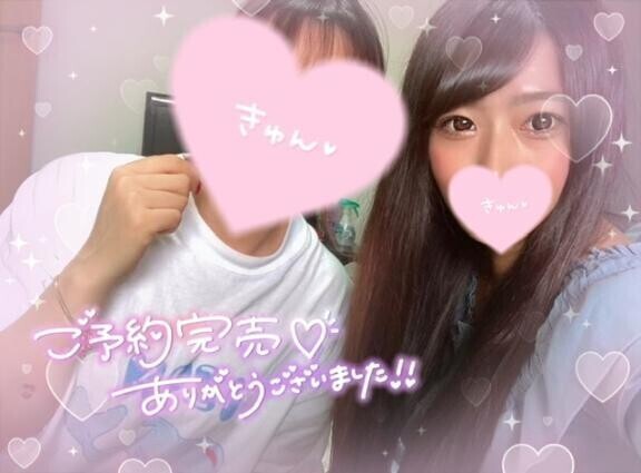お礼??マリンブルーのお兄様