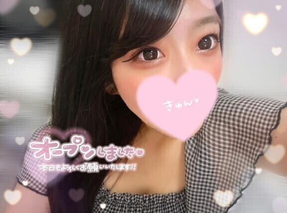 ?出勤します?