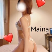 まいな