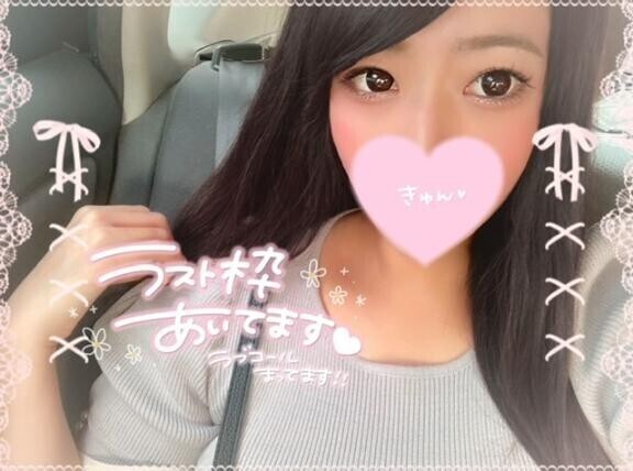 お礼??マリンブルーのお兄様