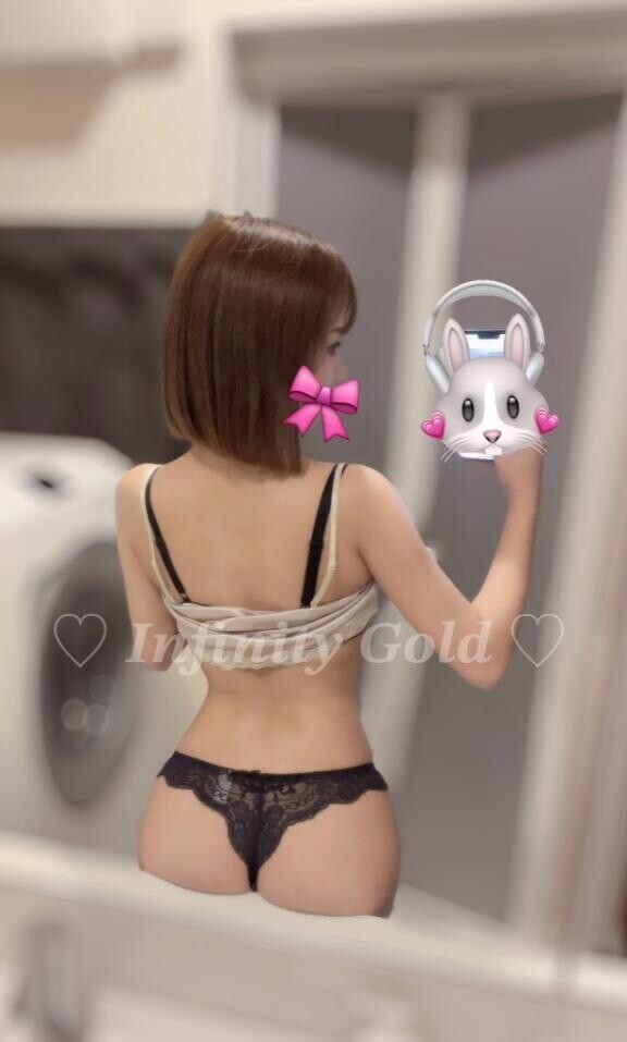 滅多にない日???
