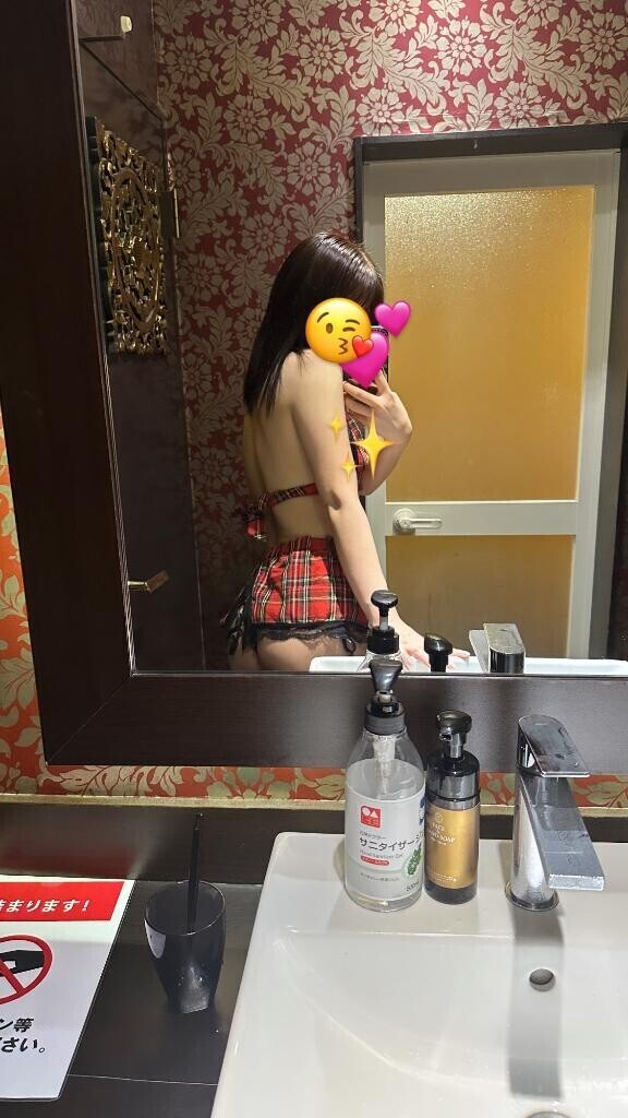 会いにきてね?