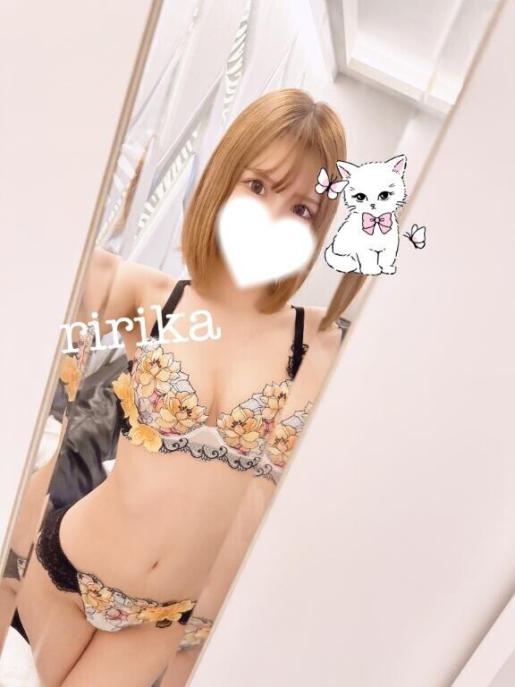?残り3日?