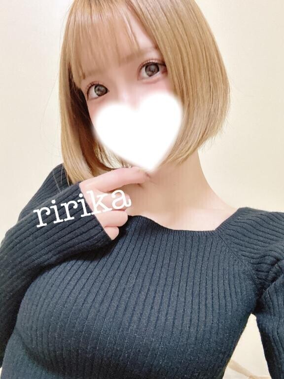 ?残り2日?