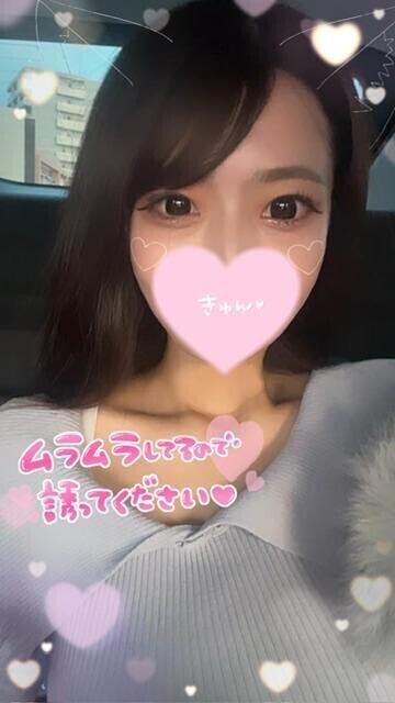 ?次回4/10から?