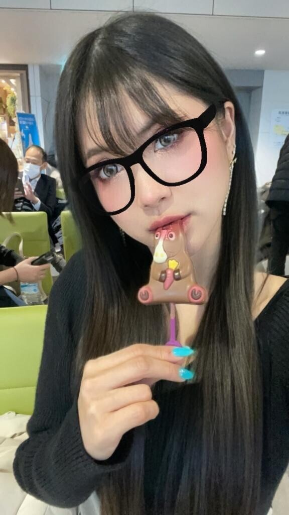 キテネ?