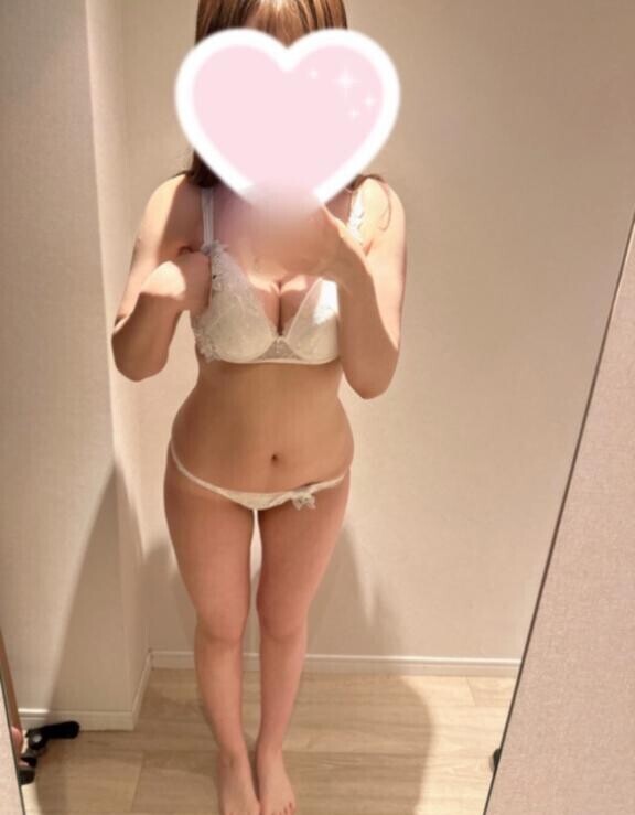 退勤?