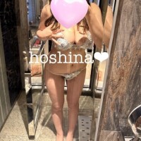 ほしな