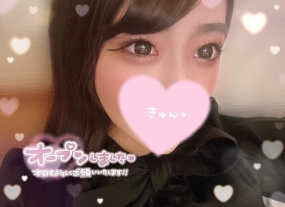 ?出勤します?