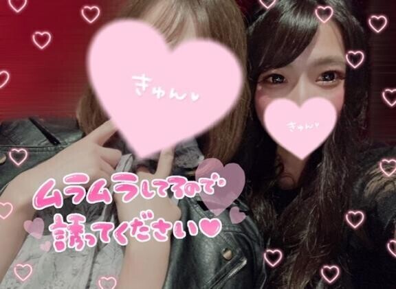 お礼??ベルラフォーレリゾートのお兄様