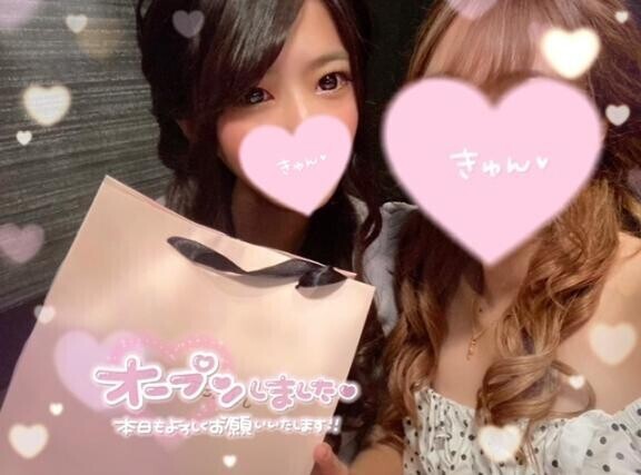 ?出勤します?