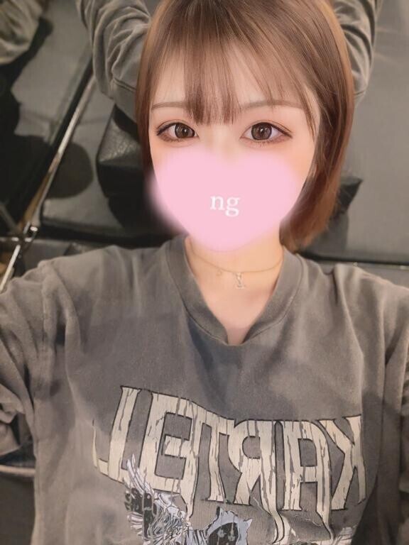 今日から??
