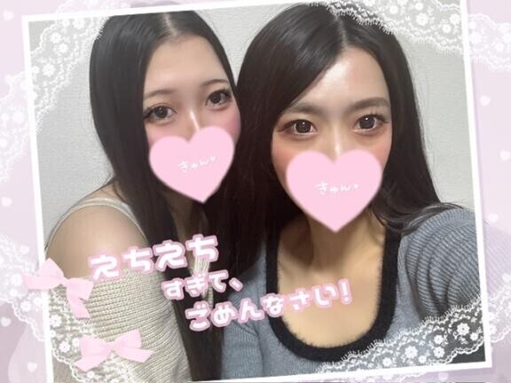 お礼??ハヤンのお兄様