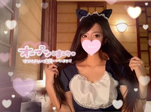 ?出勤します?
