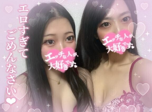 お礼??マリンブルーのお兄様