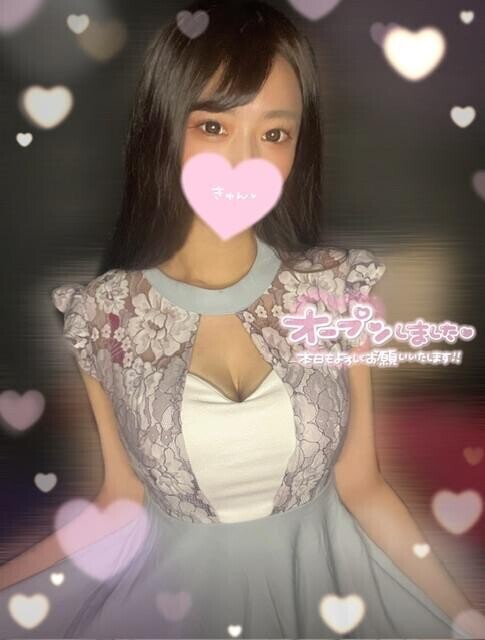 ??出勤します??