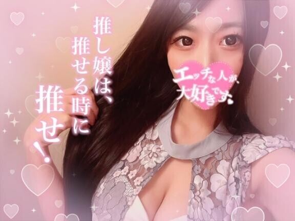 お礼??シャララのお兄様