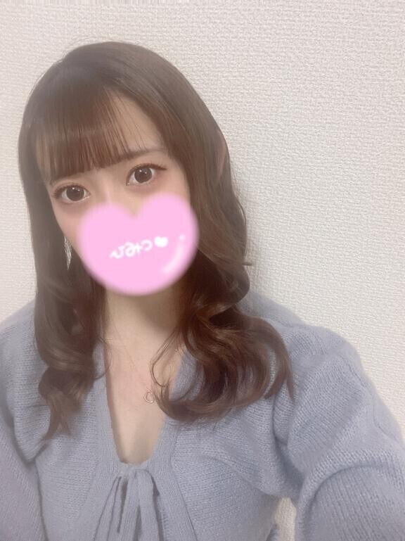 週初め???