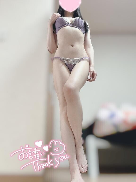 豆知識増えた?