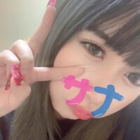さな