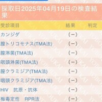 みずは