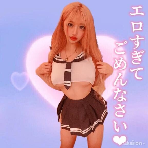 スッキリ?