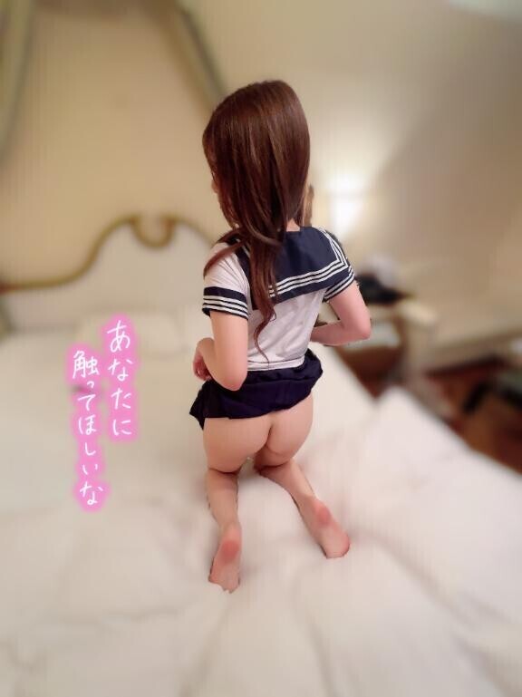 居まする