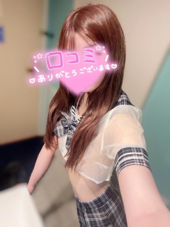 【お礼写メ日記】