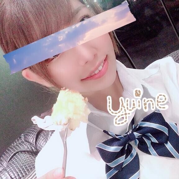 ありがとう?