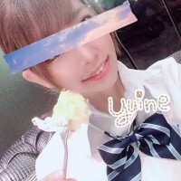 ゆいね