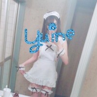 ゆいね
