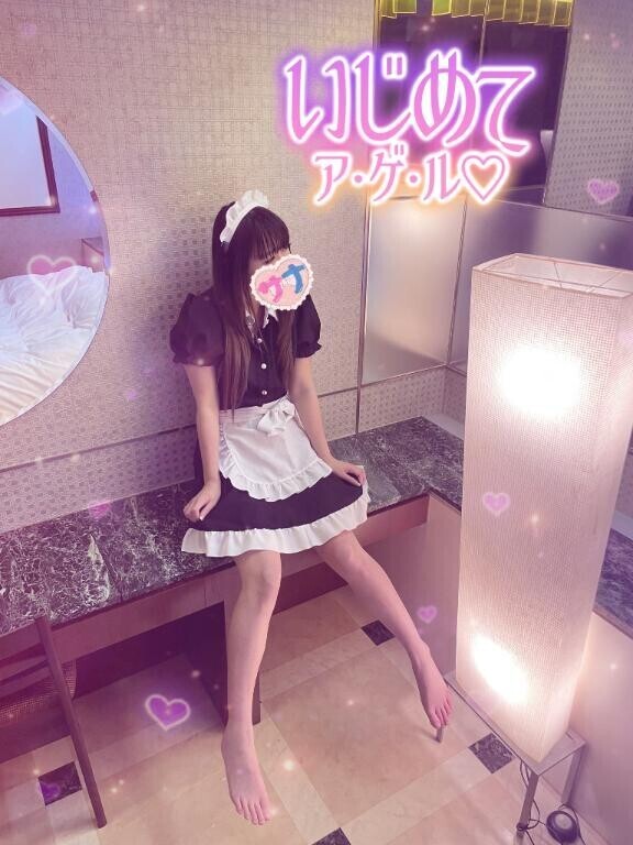 しゅしゅ((?? ???)???