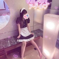 さな