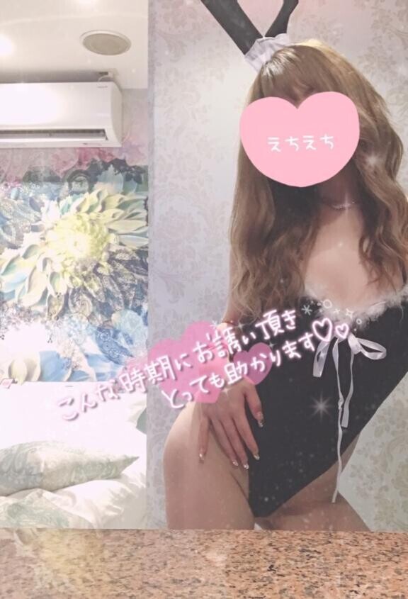 ラスト枠向かえます??