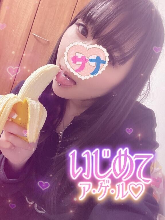 しゅしゅ((?? ???)???
