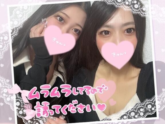 ?レスティのお兄さん?