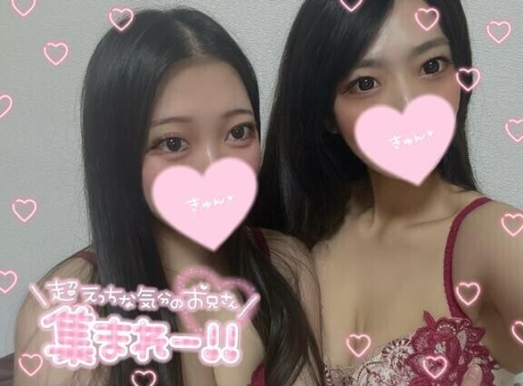 お礼??レスティのお兄様