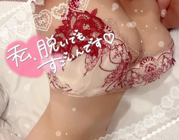 お礼??ビジホのお兄様