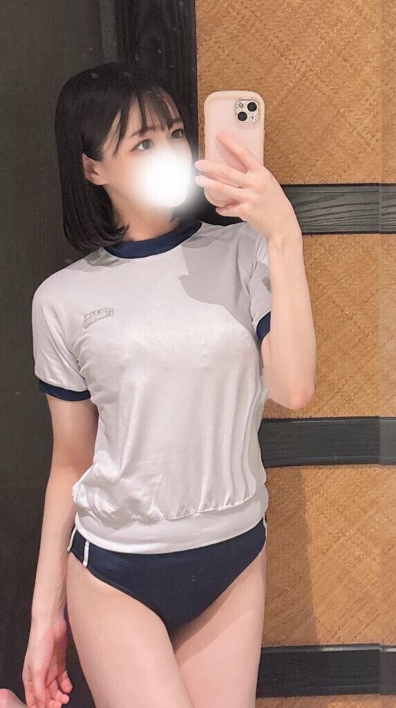 たっぷり…?