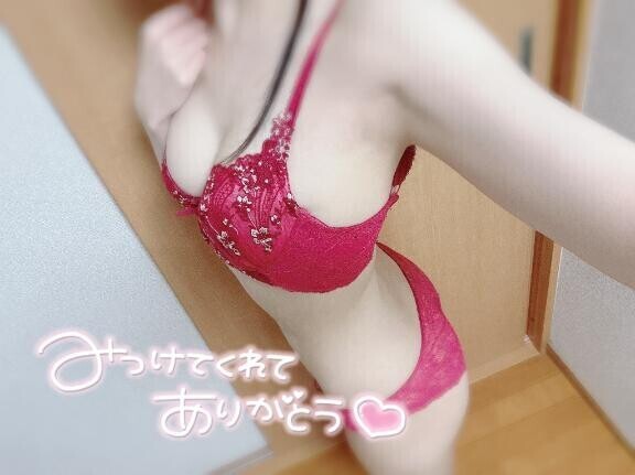 通じ合う?