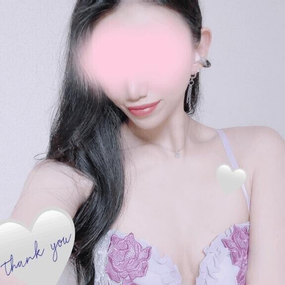 2時まで?