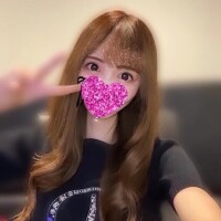 るな