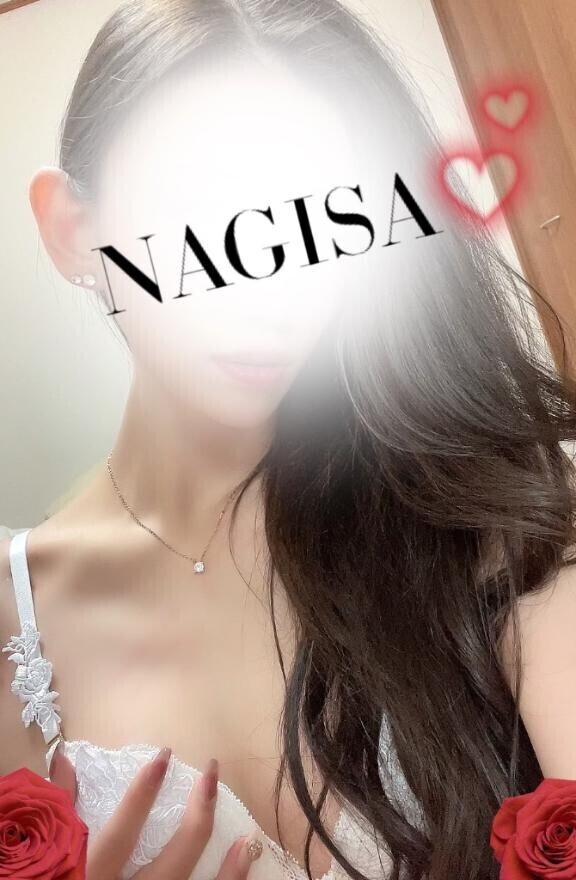 2時まで??