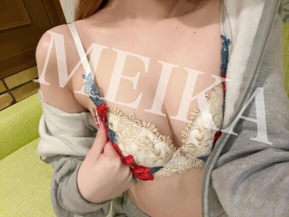 願望叶えます?