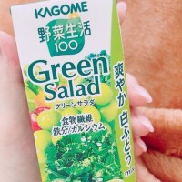 せな