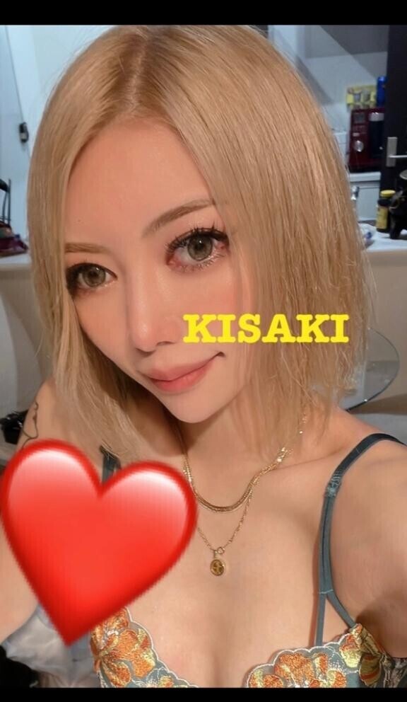 ??明日17時~